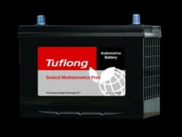 Furukawa Battery car battery